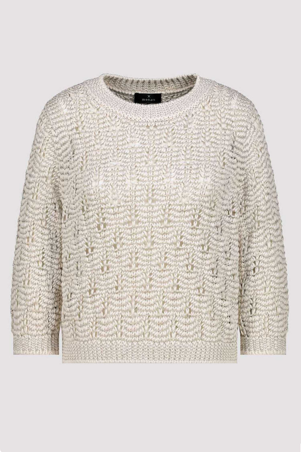 Loose Knit Sweater in Beige