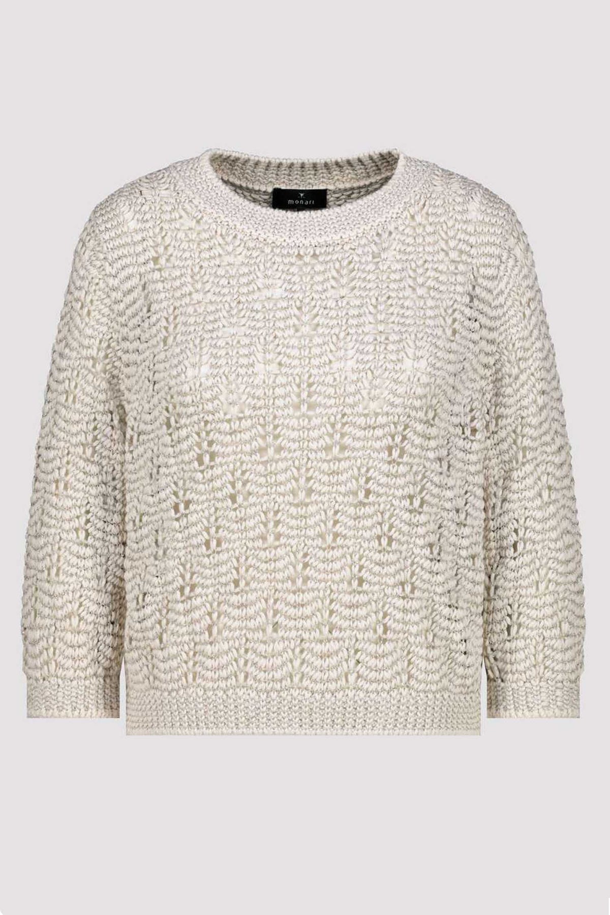 Loose Knit Sweater in Beige